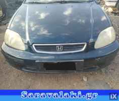 HONDA CIVIC ΜΟΥΡΗ ΚΟΜΠΛΕ WWW.SARAVALAKI.GR