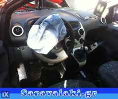 FORD KA ΑΕΡΑΓΩΓΟΙ WWW.SARAVALAKI.GR