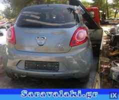 FORD KA ΑΞΟΝΑΣ ΠΙΣΩ WWW.SARAVALAKI.GR