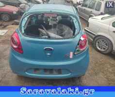 FORD KA ΑΞΟΝΑΣ ΠΙΣΩ WWW.SARAVALAKI.GR