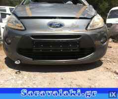 FORD KA ΗΜΙΑΞΟΝΙΑ WWW.SARAVALAKI.GR