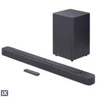 JBL BAR 21 MKII Soundbar