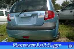 HYUNDAI GETZ ΑΝΤΑΛΛΑΚΤΙΚΑ ΜΕΤΑΧΕΙΡΙΣΜΕΝΑ www.saravalaki.com