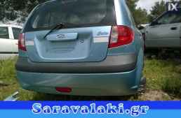 HYUNDAI GETZ ΚΑΖΑΝΙ ΕΞΑΤΜΙΣΗΣ ΤΕΛΙΚΟ ΕΞΑΤΜΙΣΗΣ www.saravalaki.com