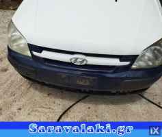 HYUNDAI GETZ ΗΜΙΑΞΟΝΙΑ,ΜΟΥΑΓΙΕ,ΨΑΛΙΔΙΑ www.saravalaki.com