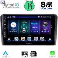 DIGITAL IQ BXD 8168SQ_CPA (10inc) MULTIMEDIA TABLET OEM FORD mod. 2004-2007