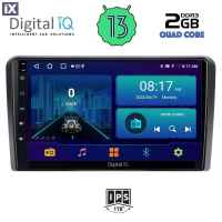 DIGITAL IQ BXB 1168RD_GPS (9inc) MULTIMEDIA TABLET OEM FORD mod. 2007-2011