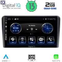 DIGITAL IQ BXH 3168RD_CPA (9inc) MULTIMEDIA TABLET OEM FORD mod. 2007-2011