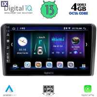 DIGITAL IQ BXD 6168SQ_CPA (10inc) MULTIMEDIA TABLET OEM FORD mod. 2004-2007