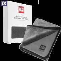 Autoglym Ultra-Soft Drying Towel - απαλή πετσέτα στεγνώματος - 1 τεμ.