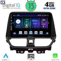 DIGITAL IQ BXD 6673_CPA (9inc) MULTIMEDIA TABLET OEM SUZUKI BALENO mod. 2022>