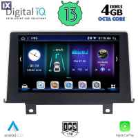 DIGITAL IQ BXD 6048_CPA CLIMA (9inc) (NBT) MULTIMEDIA TABLET OEM BMW S.1 (F20-21) mod. 2011-2016