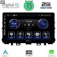 DIGITAL IQ BXH 3316_CPA (9inc) MULTIMEDIA TABLET OEM KIA RIO mod. 2018>