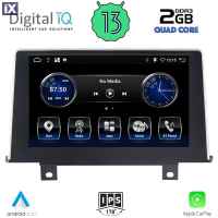 DIGITAL IQ BXH 3048_CPA CLIMA (9inc) (NBT) MULTIMEDIA TABLET OEM BMW S.1 (F20-21) mod. 2011-2016