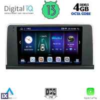 DIGITAL IQ BXD 6050_CPA CLIMA (9inc) (NBT) MULTIMEDIA TABLET OEM BMW S.3-4 (F30-32) mod. 2012-2018