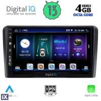 DIGITAL IQ BXD 6168RD_CPA (9inc) MULTIMEDIA TABLET OEM FORD mod. 2007-2011