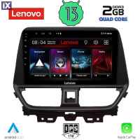 LENOVO LVD 4673_CPA (9inc) MULTIMEDIA TABLET OEM SUZUKI BALENO mod. 2022>