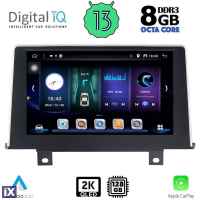 DIGITAL IQ BXD 11048_CPA CLIMA (9inc) (NBT) MULTIMEDIA TABLET OEM BMW S.1 (F20-21) mod. 2011-2016