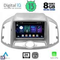 DIGITAL IQ BXD 11071_CPA (9inc) MULTIMEDIA OEM CHEVROLET CAPTIVA mod. 2012>