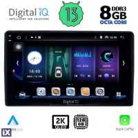 DIGITAL IQ BXD 11081_CPA (9inc) MULTIMEDIA TABLET OEM CITROEN – PEUGEOT mod. 2008-2018