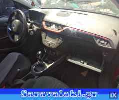 OPEL CORSA ΚΙΝΗΤΗΡΑΣ B14XER ΜΟΤΕΡ www.saravalaki.com