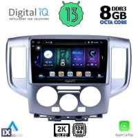 DIGITAL IQ BXD 11458_CPA (9inc) MULTIMEDIA TABLET OEM NISSAN NV 200 mod. 2009>