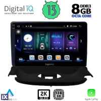 DIGITAL IQ BXD 11505_CPA (9inc) MULTIMEDIA TABLET OEM PEUGEOT 206 mod. 1998-2006