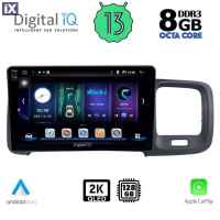 DIGITAL IQ BXD 11785_CPA (9inc) MULTIMEDIA TABLET OEM VOLVO S60 mod. 2010-2018