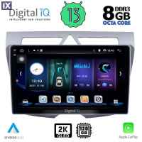 DIGITAL IQ BXD 11307_CPA (9inc) MULTIMEDIA TABLET OEM KIA PICANTO mod. 2008-2011