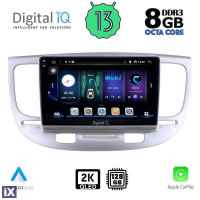 DIGITAL IQ BXD 11313_CPA (9inc) MULTIMEDIA TABLET OEM KIA RIO mod. 2005-2011