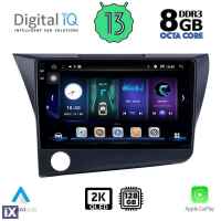 DIGITAL IQ BXD 11203_CPA (9inc) MULTIMEDIA TABLET OEM HONDA CRZ mod. 2010-2016