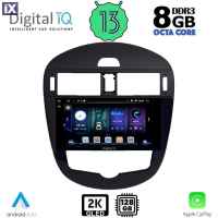 DIGITAL IQ BXD 11470_CPA (9inc) MULTIMEDIA TABLET OEM NISSAN PULSAR mod. 2014>