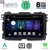 DIGITAL IQ BXD 11201_CPA (9inc) MULTIMEDIA TABLET OEM HONDA HRV mod. 2015-2021