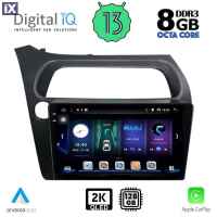 DIGITAL IQ BXD 11189_CPA (9inc) MULTIMEDIA TABLET OEM HONDA CIVIC 3D-5D mod. 2006-2012