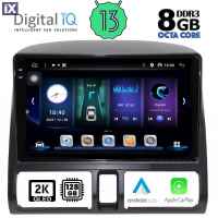 DIGITAL IQ BXD 11196_CPA CLIMA (9inc) MULTIMEDIA TABLET OEM HONDA CRV mod. 1996-2006