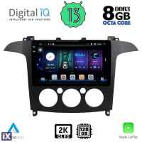 DIGITAL IQ BXD 11175_CPA A/C (9inc) MULTIMEDIA TABLET OEM FORD SMAX mod. 2006-2014