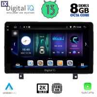 DIGITAL IQ BXD 11485_CPA (9inc) MULTIMEDIA TABLET OEM OPEL ASTRA H mod.2004-2010