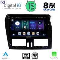 DIGITAL IQ BXD 11787_CPA (9inc) MULTIMEDIA TABLET OEM VOLVO XC60 mod. 2009-2017