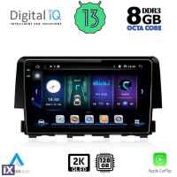 DIGITAL IQ BXD 11191_CPA (9inc) MULTIMEDIA TABLET OEM HONDA CIVIC mod. 2016>