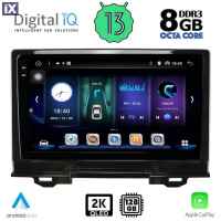 DIGITAL IQ BXD 11202_CPA (9inc) MULTIMEDIA TABLET OEM HONDA HRV mod. 2021>