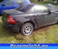 MERCEDES SLK 200 R170 ΑΣΦΑΛΕΙΟΘΗΚΗ WWW.SARAVALAKI.GR