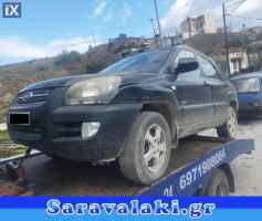 KIA SPORTAGE ΕΠΕΝΔΥΣΗ ΚΑΠΩ WWW.SARAVALAKI.GR