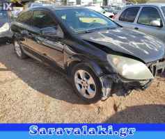 OPEL ASTRA H GTC ΑΕΡΟΣΑΚΟΙ WWW.SARAVALAKI.GR