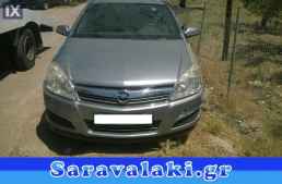 OPEL ASTRA H GTC ΜΟΚΕΤΑ WWW.SARAVALAKI.GR