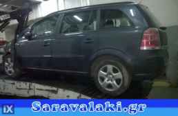 OPEL ZAFIRA B ΣΚΙΑΔΙΑ WWW.SARAVALAKI.GR