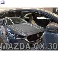 ΣΕΤ ΑΝΕΜΟΘΡΑΥΣΤΕΣ ΑΥΤΟΚΙΝΗΤΟΥ ΓΙΑ MAZDA CX-30 5D 2019> ΑΠΟ ΕΥΚΑΜΠΤΟ ΦΙΜΕ ΠΛΑΣΤΙΚΟ HEKO - 4 ΤΕΜ.