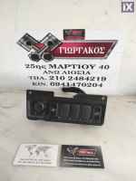 ΔΙΑΚΟΠΤΗΣ ΠΑΡΑΘΥΡΩΝ ΓΙΑ SEAT CORDOBA '93-'97 ΚΩΔΙΚΟΣ 6K0857061