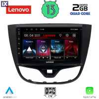 LENOVO LVD 4489_CPA (10inc) MULTIMEDIA TABLET OEM OPEL KARL mod. 2014-2019