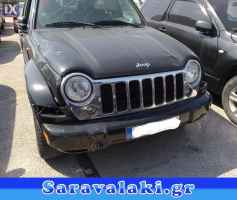 JEEP CHEROKKE ΕΠΕΝΔΥΣΗ ΚΑΠΩ,WWW.SARAVALAKI.GR