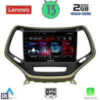 LENOVO LVD 4273_CPA (10inc) MULTIMEDIA TABLET OEM JEEP CHEROKEE mod. 2014>